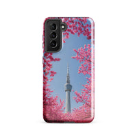 Coque solide pour Samsung® (Cherry blossom in Tokyo, Japan) Home Travel World Store