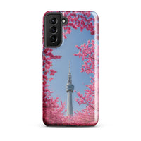Coque solide pour Samsung® (Cherry blossom in Tokyo, Japan) Home Travel World Store