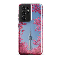 Coque solide pour Samsung® (Cherry blossom in Tokyo, Japan) Home Travel World Store