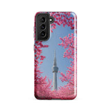 Coque solide pour Samsung® (Cherry blossom in Tokyo, Japan) Home Travel World Store