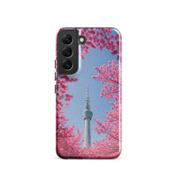 Coque solide pour Samsung® (Cherry blossom in Tokyo, Japan) Home Travel World Store