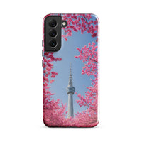 Coque solide pour Samsung® (Cherry blossom in Tokyo, Japan) Home Travel World Store