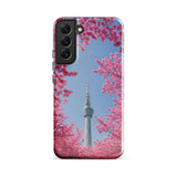 Coque solide pour Samsung® (Cherry blossom in Tokyo, Japan) Home Travel World Store