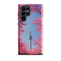 Coque solide pour Samsung® (Cherry blossom in Tokyo, Japan) Home Travel World Store