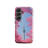 Coque solide pour Samsung® (Cherry blossom in Tokyo, Japan) Home Travel World Store